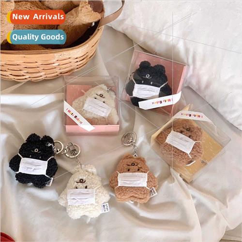 Korean niche hate rainy day mask  bear keychain plush doll d