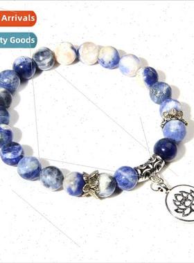 New Pink Zebra Crystal Lotus Pendant Bracelet Bluestone Stri