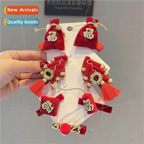 New Year  Chinese children headdress hanfu hair clips girls