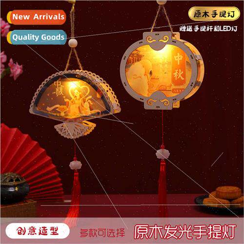 Mid-Autumn Festival lanterns portable children handmade mate