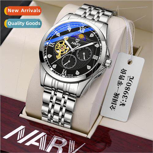 Men Watch Business Casual Sun Moon & Stars Dial Automatic Me