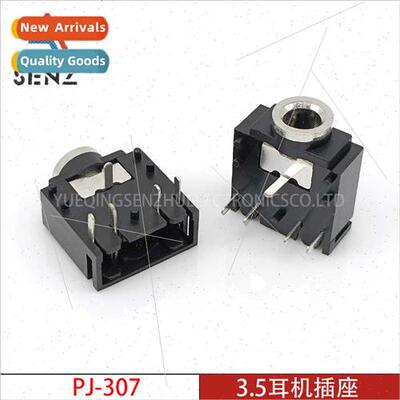 3.5 headphone socket PJ-307 3.5MM audio video socket 5 feet