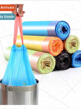 Drawstring garbage bags household portable-thickened colorfu