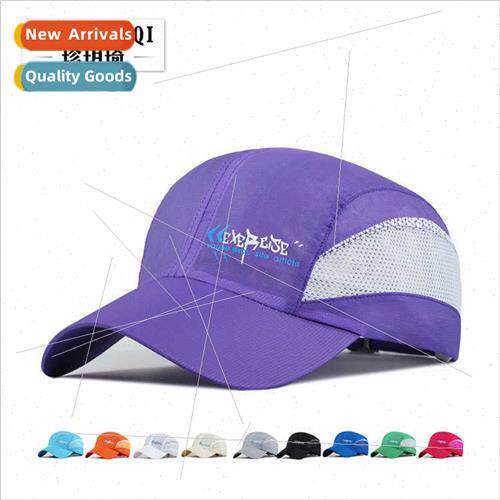 Korean spring summer net cap mountaineering travel sun hat m