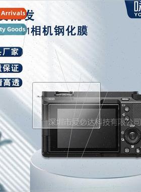 Tempered Glass Screen Protector  Sony ZV-E1 Camera Sony ZV-E