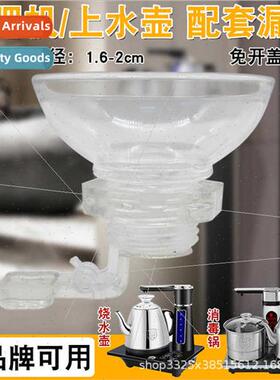 Automatic water kettle without opening lid funnel electric t