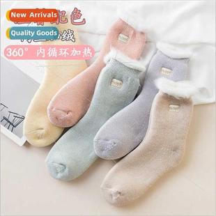 floor home padded calf socks post mid New partum thick