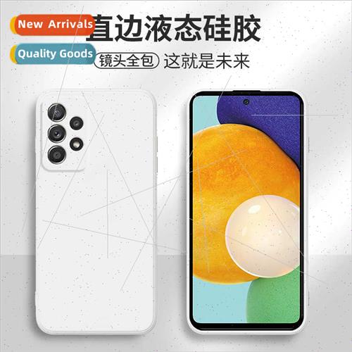 适用Samsung A53 Magic Cube Liquid Silicone A34 Phone Case A7