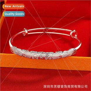 S999 Gingham Ladies Push Tube Bracelet Round Plated lver