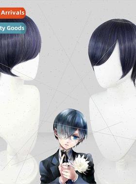 Black Deacon Charl Van Domme Hein cos wig blue gray ombre sh