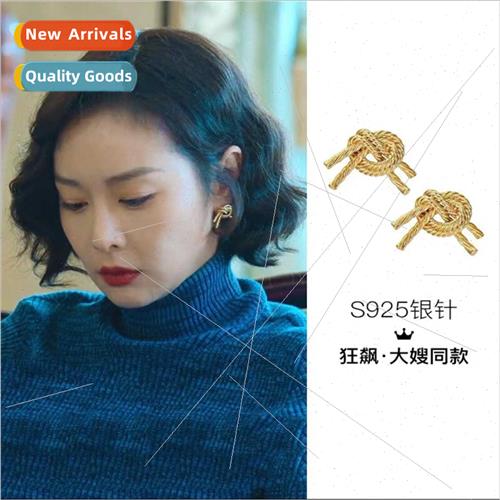 ster-in-law gold knot earrings female cold wind earrings tid