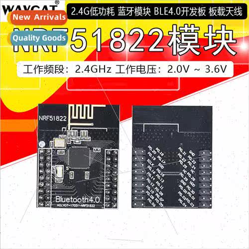 nRF51822 module core board bluetooth module ble4.0 developme
