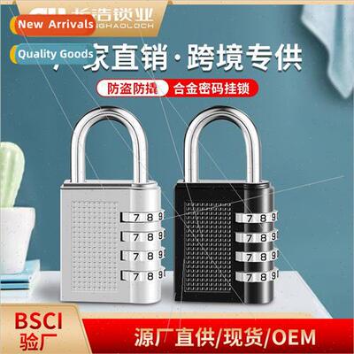 4-dig code luggage combination lock number lock zinc alloy c