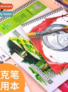 A4/A3 Marker Pen Drawing Book Hand-drawn Design Drawing Book