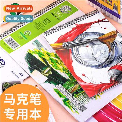 A4/A3 Marker Pen Drawing Book Hand-drawn Design Drawing Book