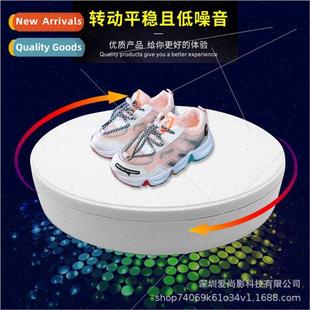 Visualizer Rotating Turntable Video Stage Plug Shooting