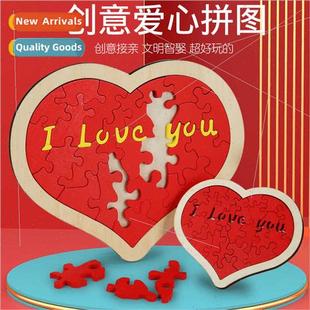 building blocks puzzle love assembled toys puzzle confession