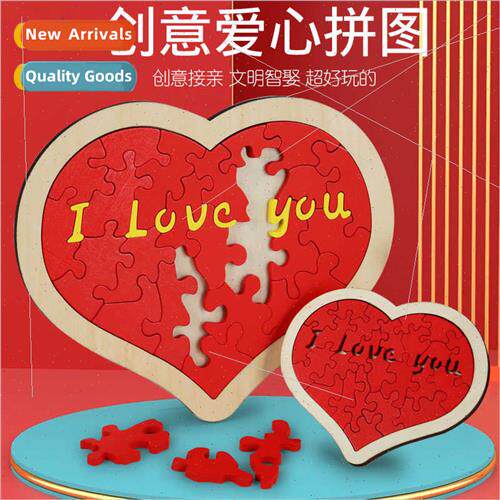 building blocks puzzle love assembled toys puzzle confession