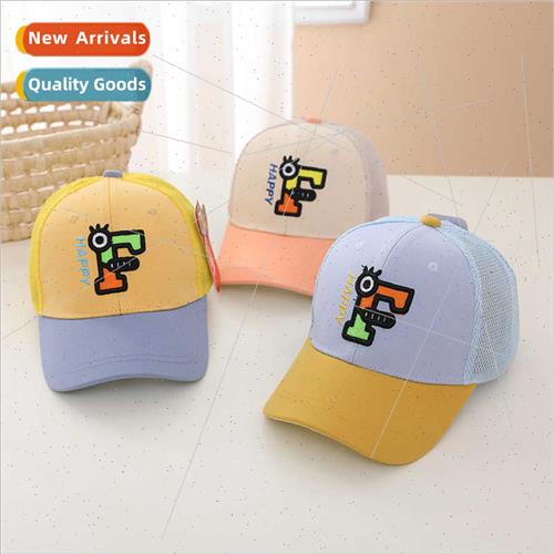 2022 summer baby hat children baseball cap cartoon duck tong