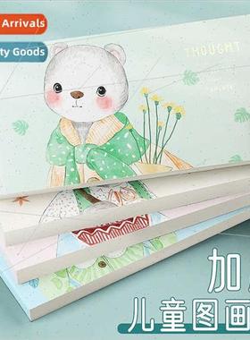 Mini drawing book sketchbook thickened blank drawing book ch