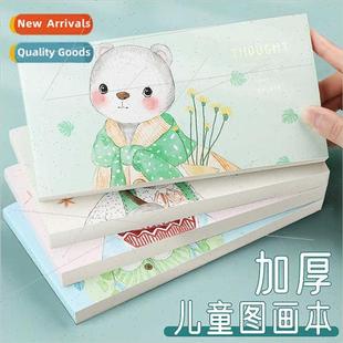 drawing blank book thickened sketchbook Mini