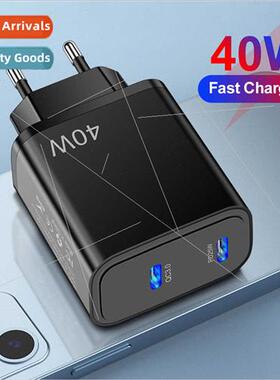 Fast Charging Cell Phone Charging Head Dual PD Type-c Cell P