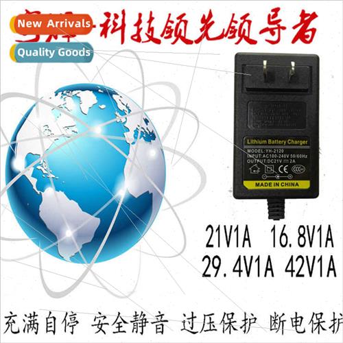 21V2A -ion battery charger Electric hdrill charger Large qua
