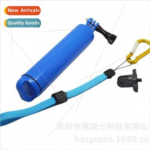 适用gopro12 buoyant stick full waterprobuoyant handle/buoyan