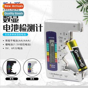 Digal Battery Tester 5 7 Battery 9V Battery Tester Battery T