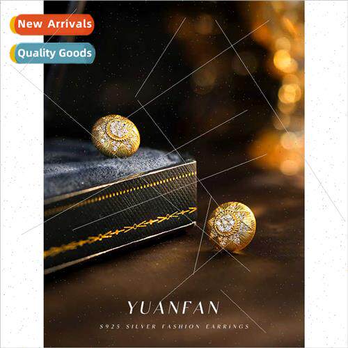 New s925 silver Italian retro court brushed earrings female