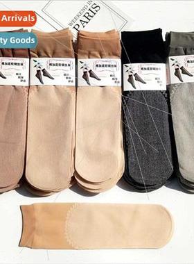 Spring summer cotton bottom stockings women -hooking -slip v