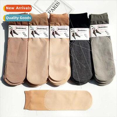Spring summer cotton bottom stockings women -hooking -slip v
