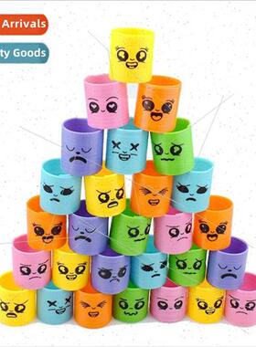 Children decompression spring circle frustration expression