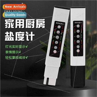 Saliny Meter Display Probe Easy Time Kchen Real Tanium ghts