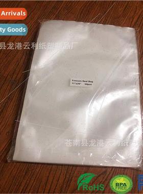 Textured Vacuum Bag Roll Bag Vacuum Textured Bag Food Packag