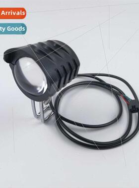 Lens light 适用electric scooter scooter super bright angel e