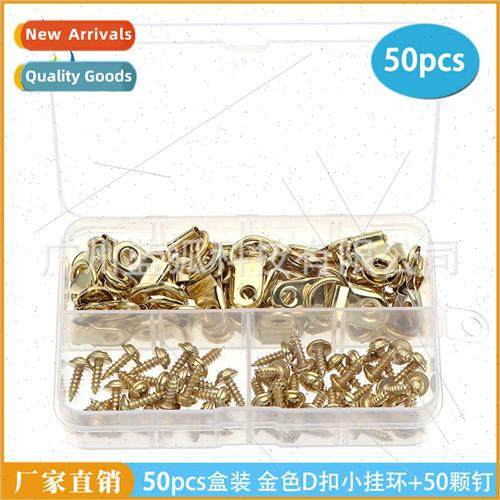 50PCS boxed Golden D-ring hooks适用picture frames+50pcs nail