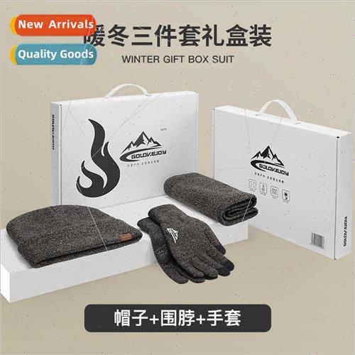Winter warm hat scarf gloves threePCS su su all-in-one gift