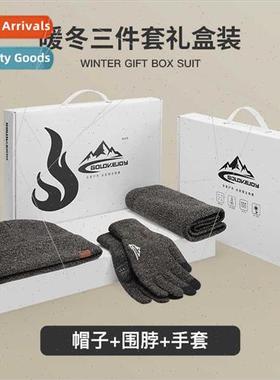 Winter warm hat scarf gloves threePCS su su all-in-one gift