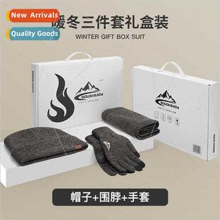 Winter warm hat scarf gloves threePCS su su all-in-one gift