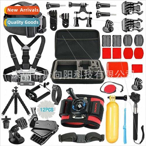 Gopro10 9 Set 42 pcs 42 in 1 Fs 87 6 5 4 3 2 1 Cameras