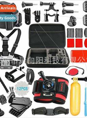 Gopro10 9 Set 42 pcs 42 in 1 Fs 87 6 5 4 3 2 1 Cameras
