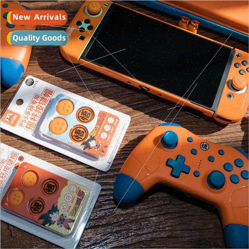 swch/oled dragon ball ele joystick silicone rocker cap swch