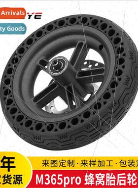 mi M365pro electric scooter accessories new 8.5 inch ordinar