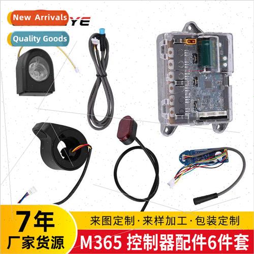 mi M365 electric scooter accessories original controller blu