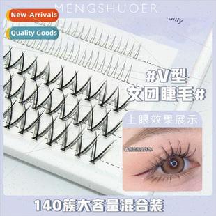 Magnolia eyelashes girl natur lower group upper Korean air