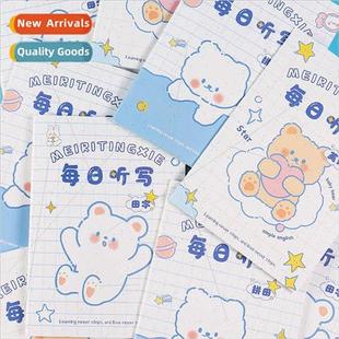 Student Dictation English Spelling Mimeograph Field Daily