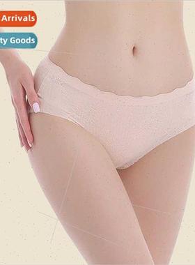 lk mid-waist panties female jacquard whout traces lace pure