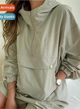 Spring Summer Tracksu Womens Su 2 Pieces Set Hooded Lon