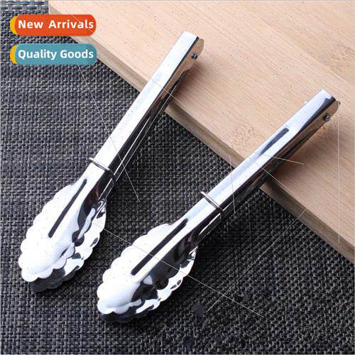 Plum round head clip food clip stainless steel food clip bar
